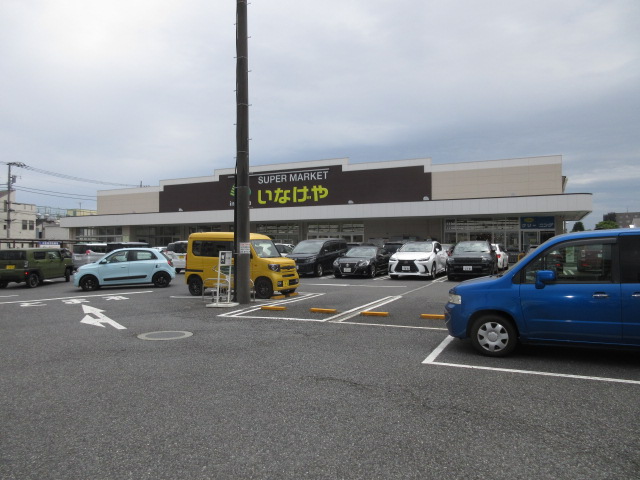 スーパー　いなげや練馬上石神井南店（スーパー）まで379m