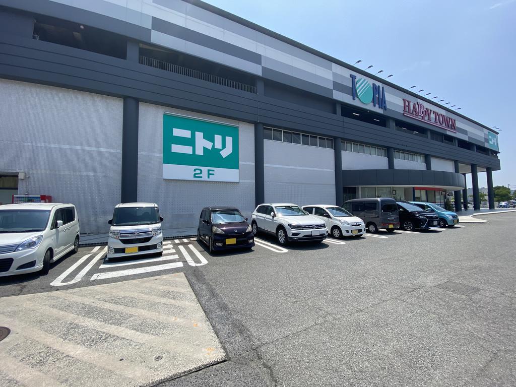 ホームセンター　ニトリ天満屋ハピータウン児島店（ホームセンター）まで2586m
