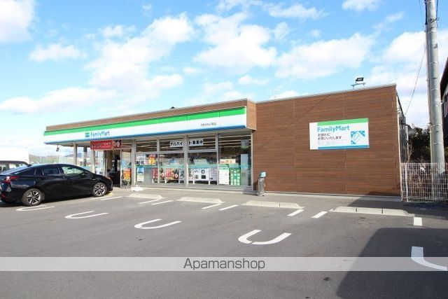 コンビニ　ファミリーマート花尻ききょう町店（コンビニ）まで317m