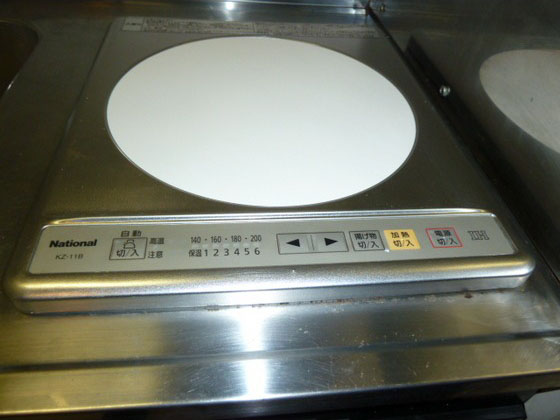 その他　※別号室写真