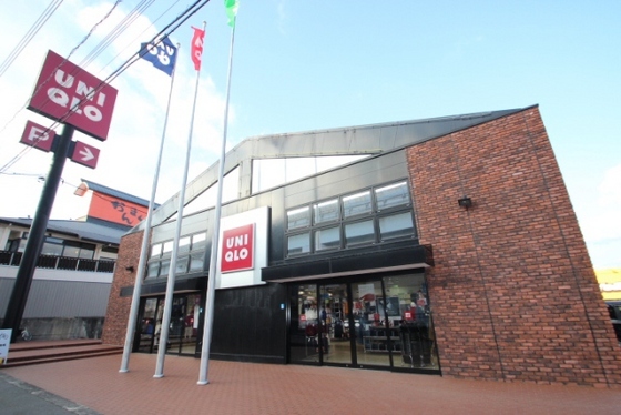 ショッピングセンター　ユニクロ五日市波出石店（ショッピングセンター）まで690m