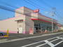 ショッピングセンター　ファッションセンターしまむら真田店（ショッピングセンター）まで947m
