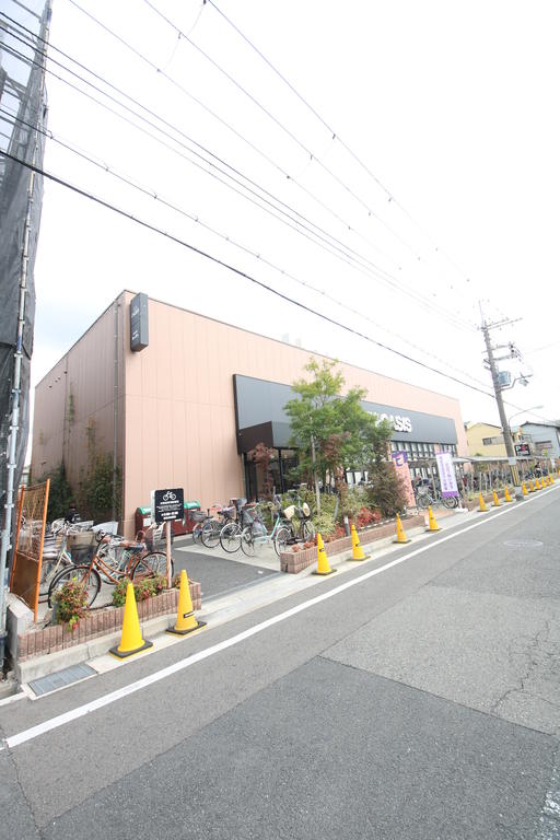スーパー　阪急オアシス立花店（スーパー）まで531m