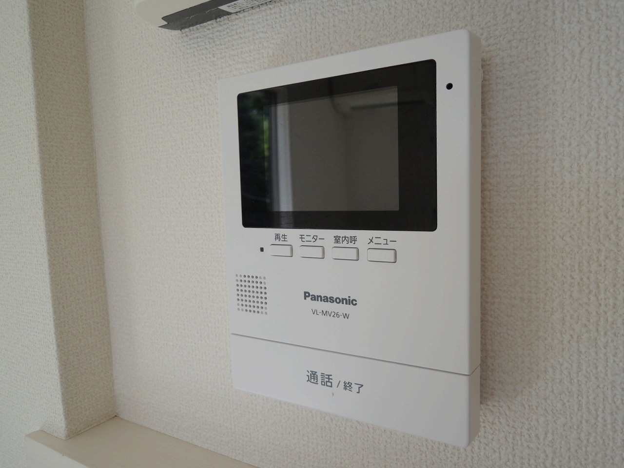 セキュリティ　TVフォン