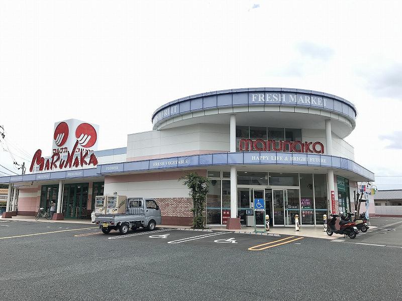 スーパー　マルナカ 長浜店（スーパー）まで474m