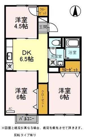 レークハイツ伊庭１の間取り