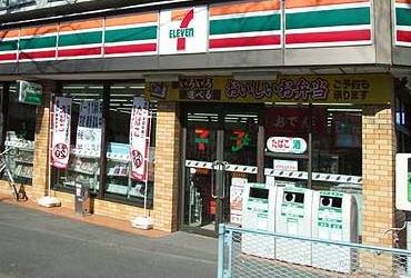 コンビニ　セブンイレブン南麻布店（コンビニ）まで198m