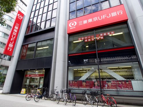 銀行　三菱東京UFJ銀行 大阪西支店（銀行）まで540m
