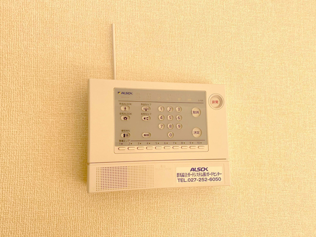 セキュリティ　ＡＬＳＯＫホームセキュリティ＆録画機能付カラーＴＶインターホ