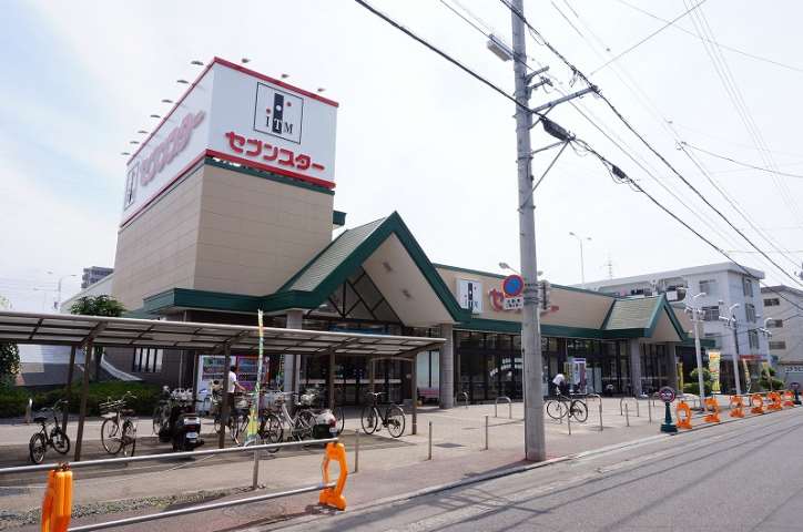 スーパー　セブンスター南江戸店（スーパー）まで717m