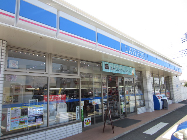 コンビニ　ローソン天王台駅前通店（コンビニ）まで212m