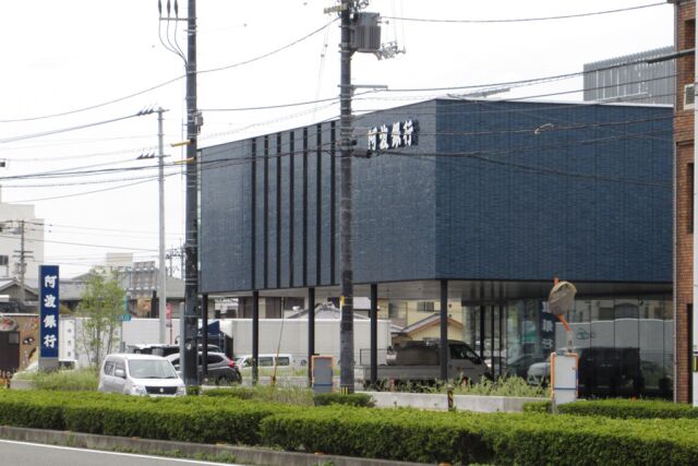 銀行　阿波銀行・福島支店（銀行）まで341m