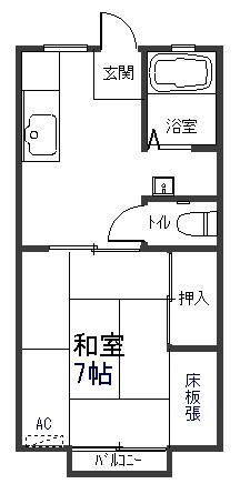 サンハイツ向陽201の間取り