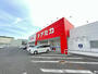 スーパー　アミカ小牧店（スーパー）まで1278m