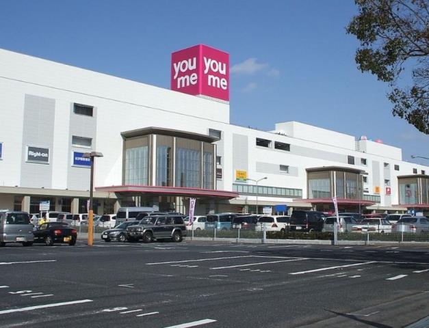 スーパー　ゆめタウン広島（スーパー）まで739m