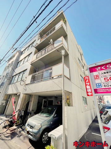 広島市中区西平塚町のマンションの建物外観