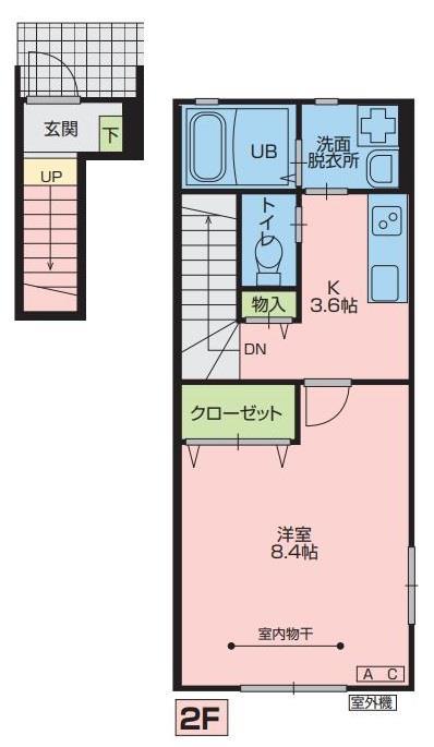 Ｅｌ　Ａｌｉｖｉｏ（エル・アルビオ）Ａ棟の間取り