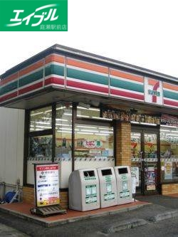 コンビニ　セブンイレブン総社中央5丁目店（コンビニ）まで277m