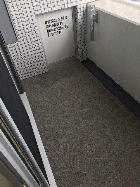 バルコニー