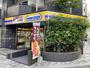 コンビニ　ミニストップ 新横浜一丁目店（コンビニ）まで729m