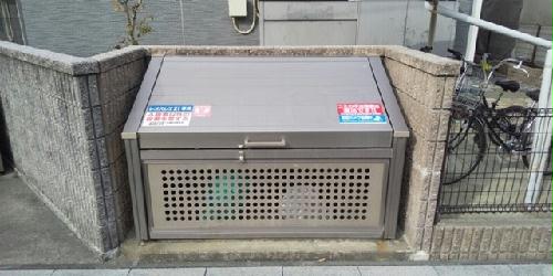 その他共有部分　ゴミ捨て場