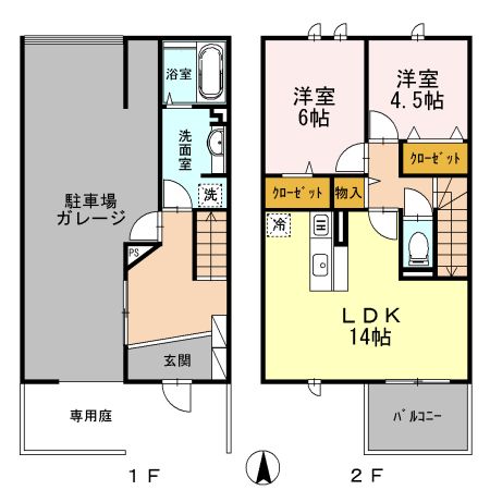 さくらみちガーデンの間取り