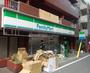 コンビニ　ファミリーマート目黒青葉台三丁目店（コンビニ）まで297m