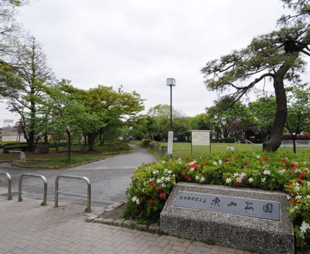 公園　東山公園（公園）まで507m