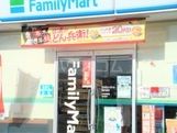 コンビニ　ファミリーマート　関白金店（コンビニ）まで3714m