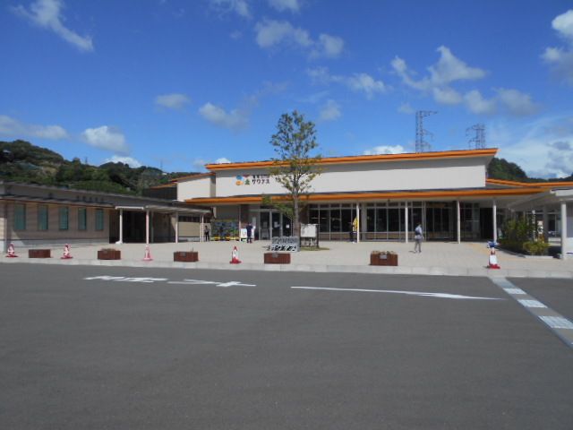 その他　道の駅　海南サクアス様（その他）まで2000m