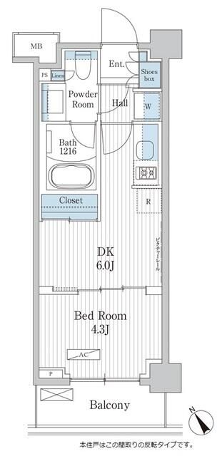 【江東区古石場のマンションの間取り】