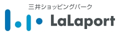 【ファーメリー那珂のショッピングセンター】