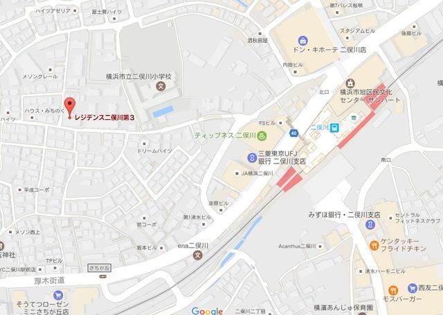 【横浜市旭区二俣川のマンションのその他】