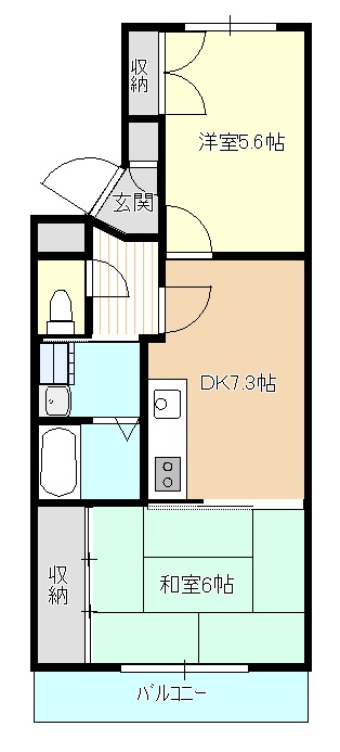 竹原市中央のマンションの間取り