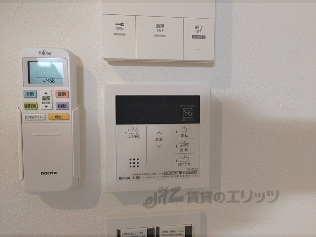 その他設備　給湯器リモコン
