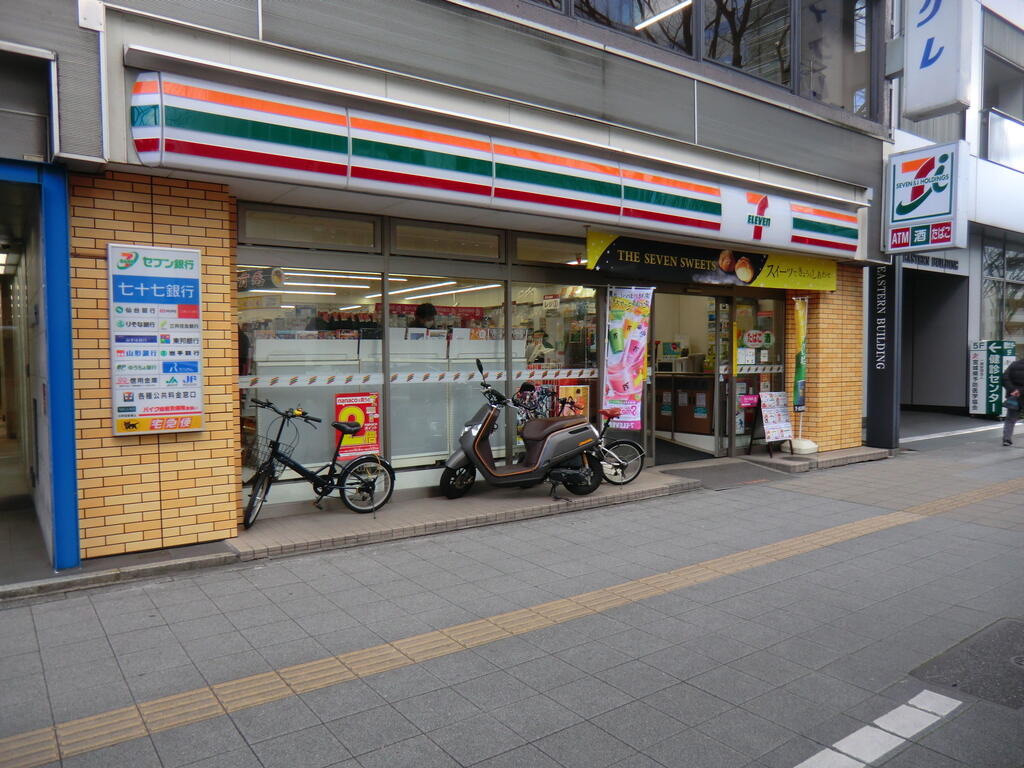 コンビニ　セブンイレブン仙台上杉勾当台通り店（コンビニ）まで200m