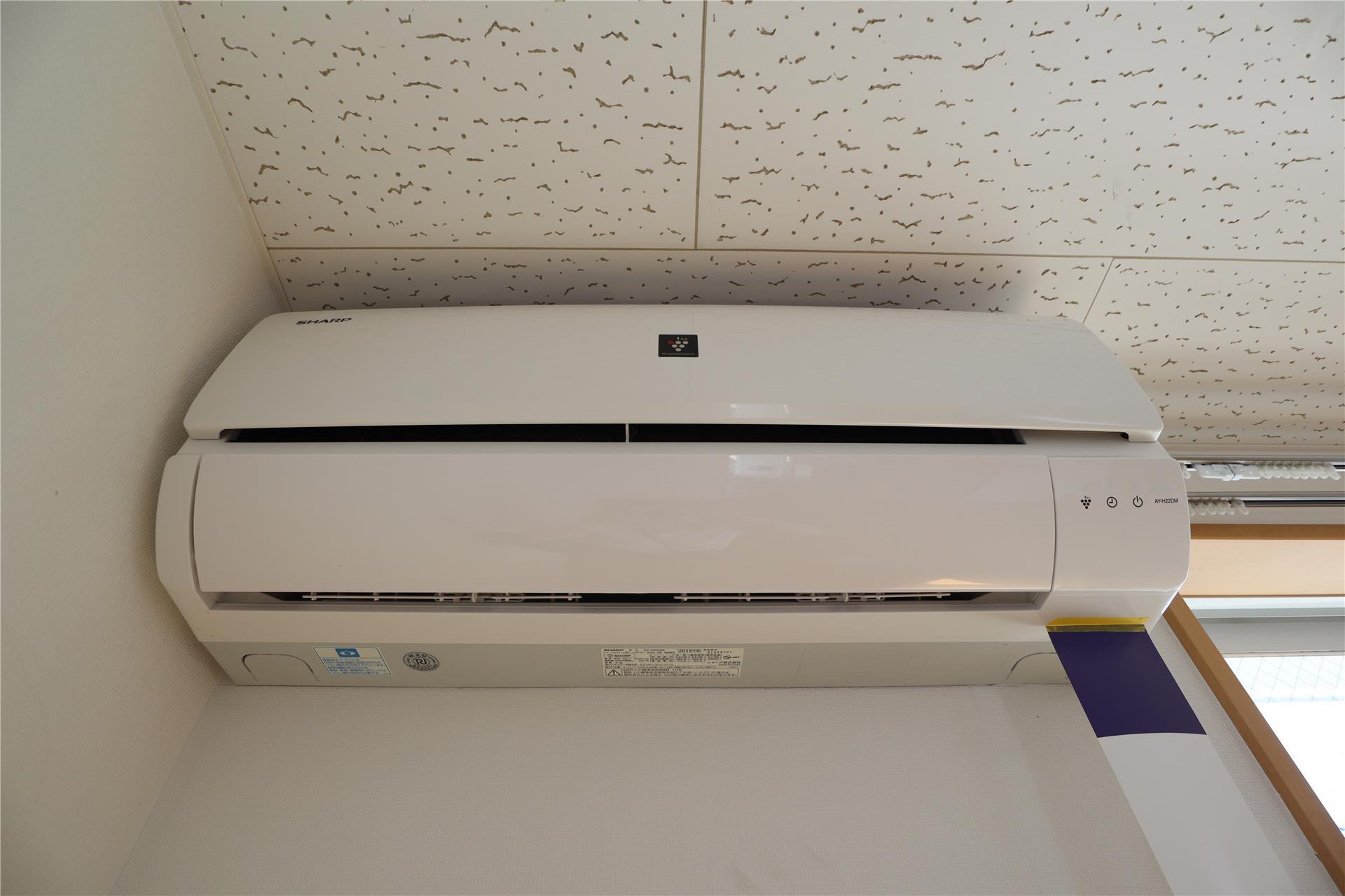 その他設備　写真はイメージです。実際のお部屋と異なる場合があります。