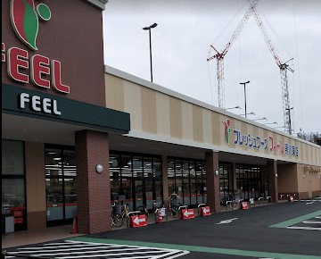 スーパー　フィール黒川東店（スーパー）まで520m