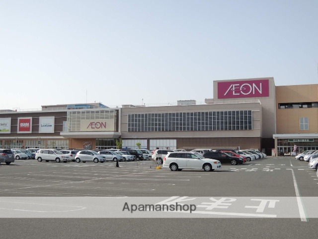 ショッピングセンター　イオン浜松市野店（ショッピングセンター）まで1800m