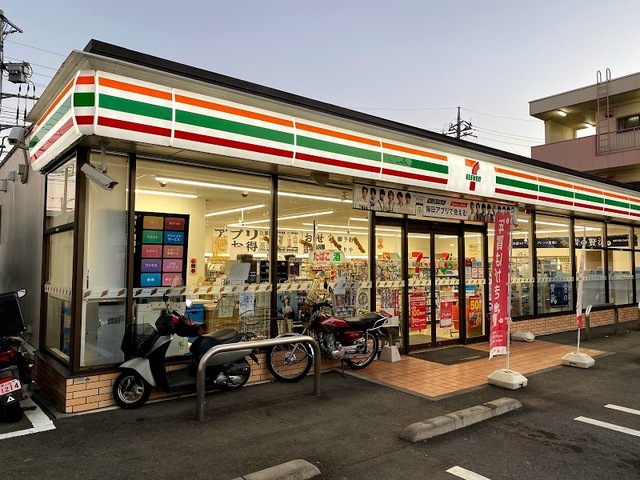 コンビニ　セブンイレブン八王子長沼東店（コンビニ）まで833m