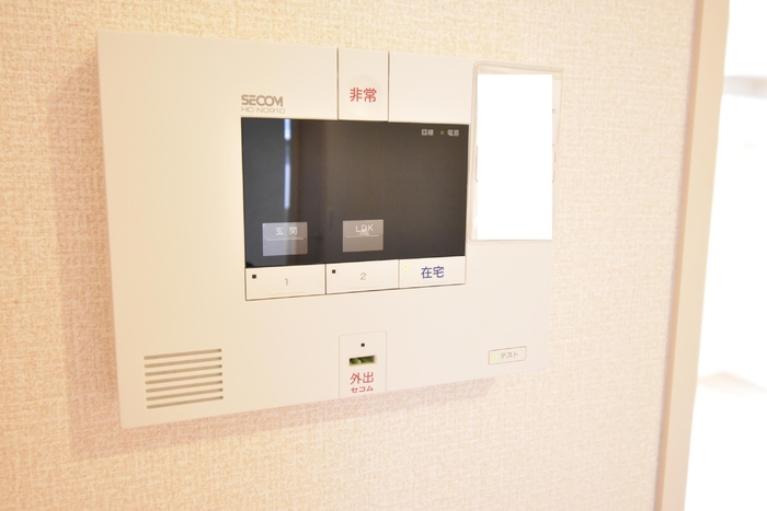 セキュリティ　セコム