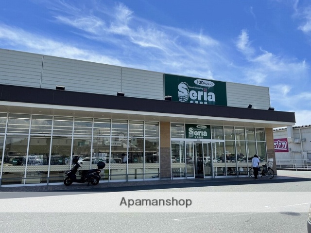 その他　セリア東山店（その他）まで525m