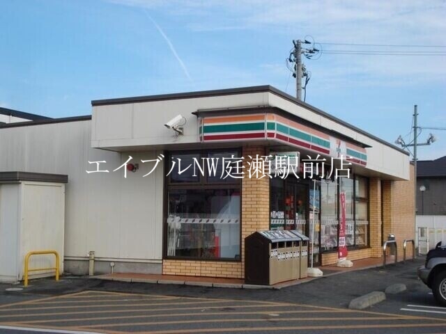 コンビニ　セブンイレブン倉敷茶屋町店（コンビニ）まで948m