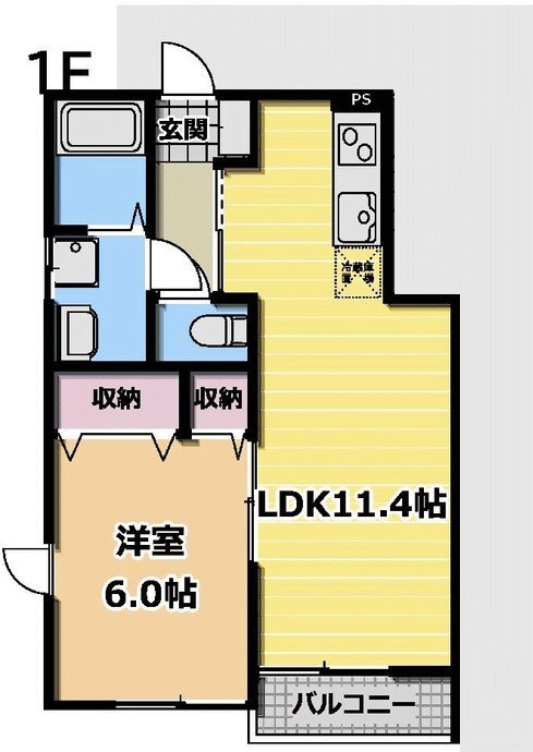 【日野市東豊田のアパートの間取り】