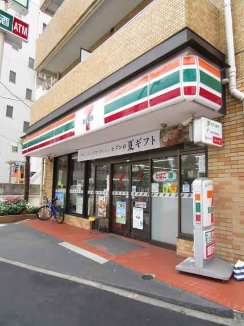 コンビニ　セブンイレブン大田洗足池店（コンビニ）まで508m