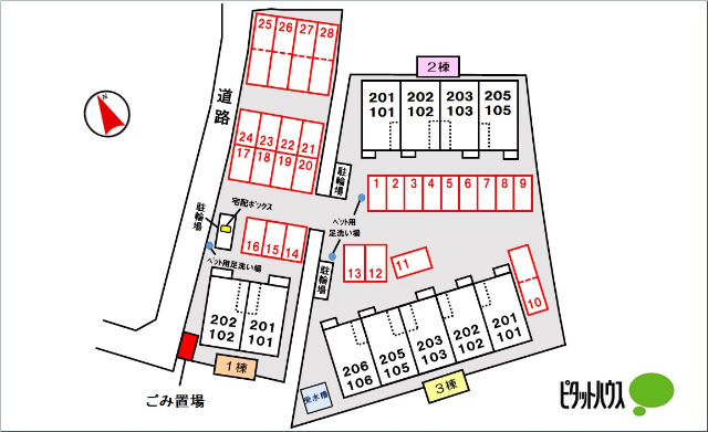 【ケーズコート中迫３のその他共有部分】