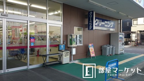 その他　有限会社白英舎　ピアゴ黒笹店（その他）まで189m