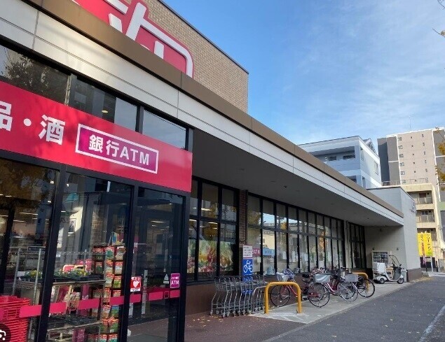 スーパー　マックスバリュ若葉通店（スーパー）まで1927m