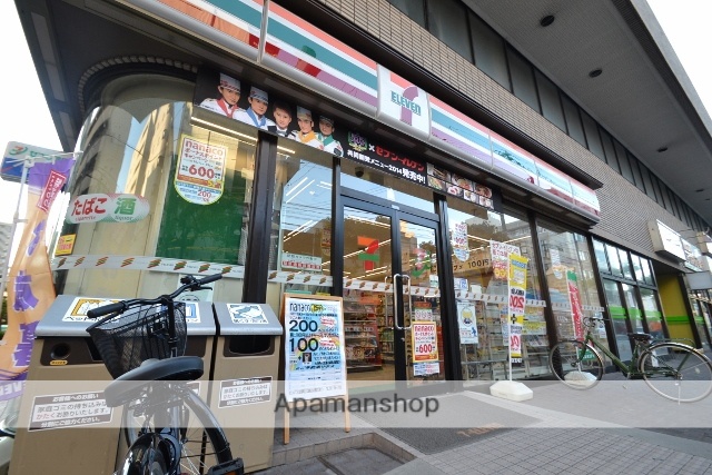 コンビニ　セブンイレブン（コンビニ）まで1453m