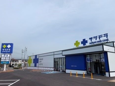 【函館市石川町のアパートのドラックストア】